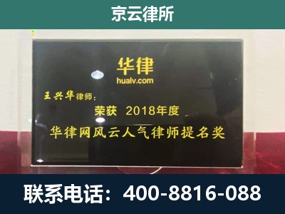 高平-企业展示图